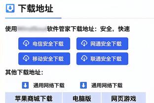 C罗对欧超表态❓黑山小俱乐部发声反对欧超联赛，C罗社媒点赞